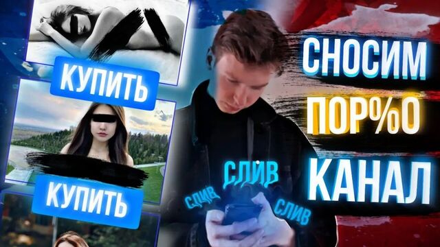 Видео порнуха #73014