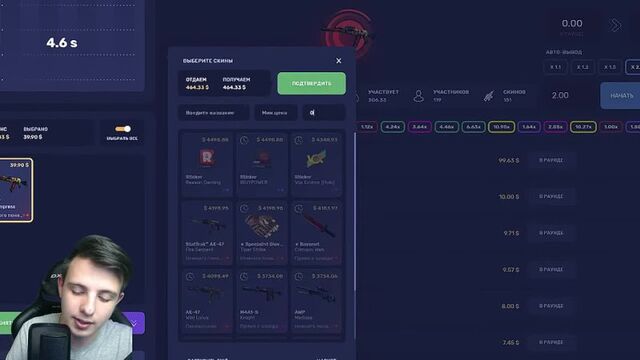 Видео порнуха #77038