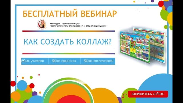 Видео порнуха #180715