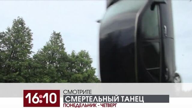 Видео порнуха #43369