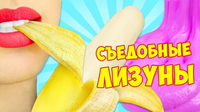 Видео порнуха #174282