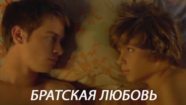 Видео порнуха #50592