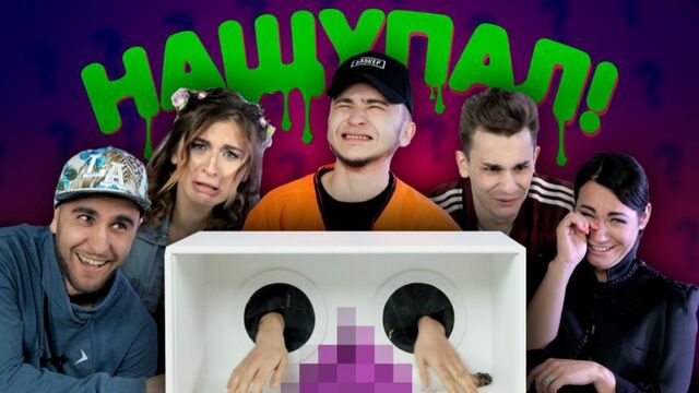 Видео порнуха #98409