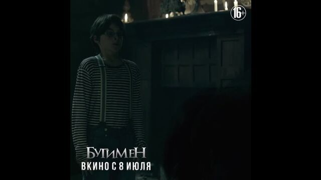 Видео порнуха #182903