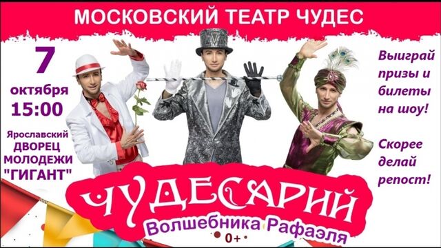 Видео порнуха #115706