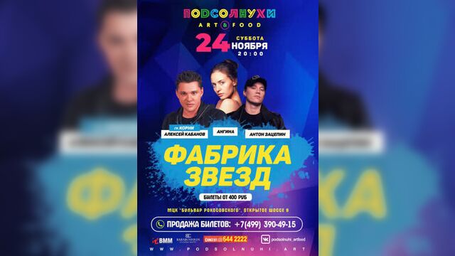 Видео порнуха #38708