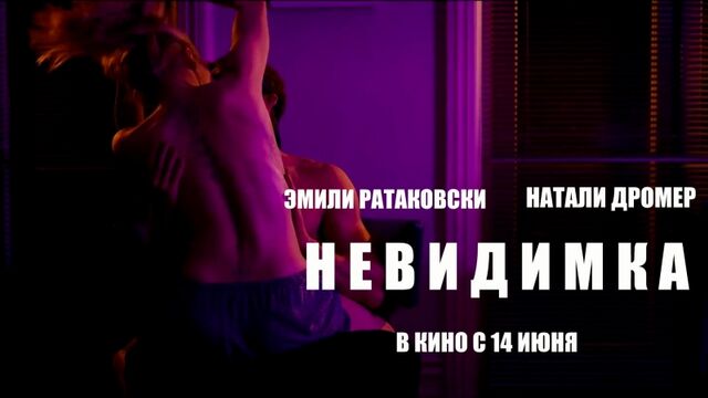 Видео порнуха #168952