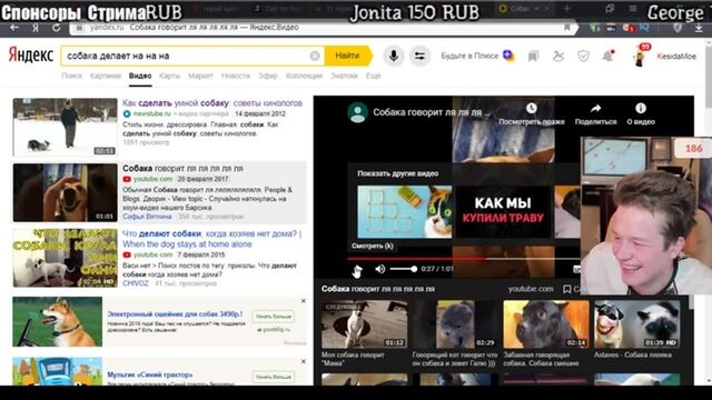 Видео порнуха #133423