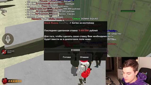 Видео порнуха #169875