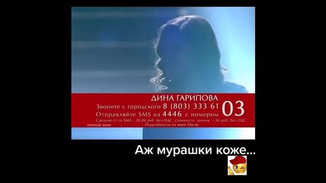 Видео порнуха #189780