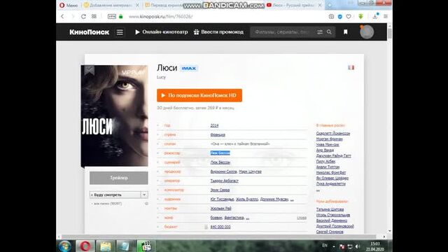 Видео порнуха #55051