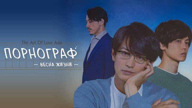 Видео порнуха #184449