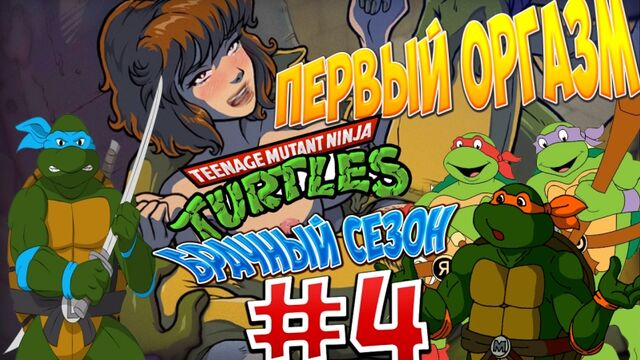 Видео порнуха #160704