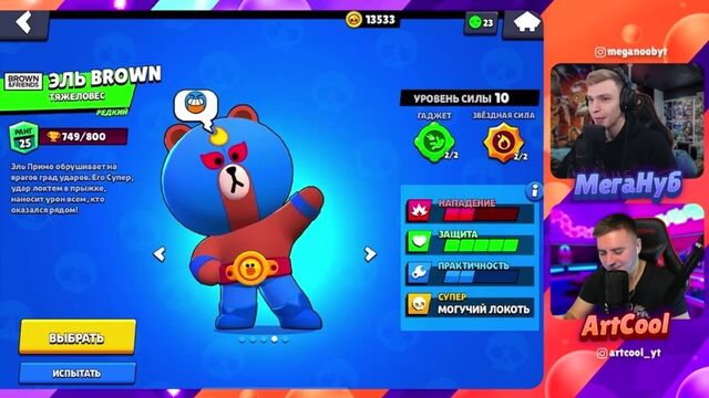 Видео порнуха #148490