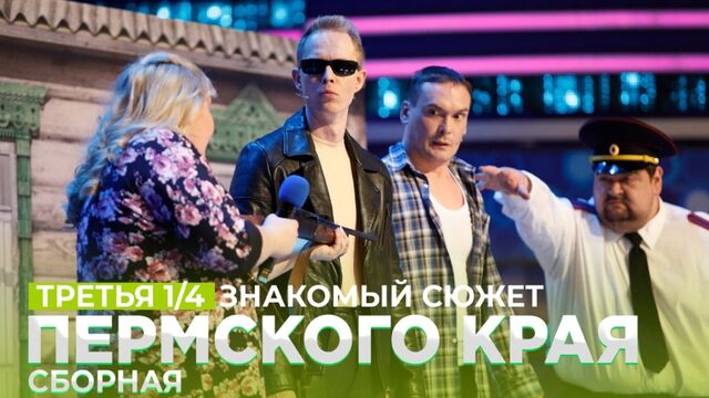 Видео порнуха #187839