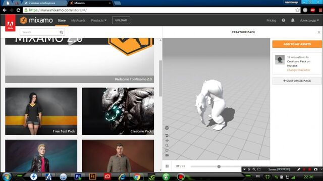 Видео порнуха #16920