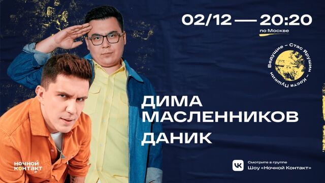 Видео порнуха #163797