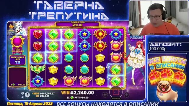 Видео порнуха #90691