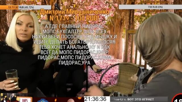 Видео порнуха #177412