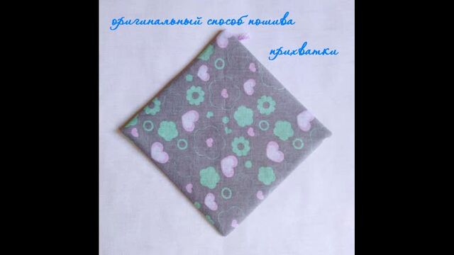 Видео порнуха #74021