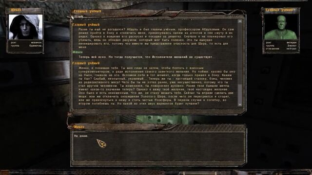 Видео порнуха #148592