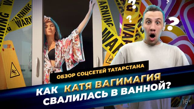 Видео порнуха #85234