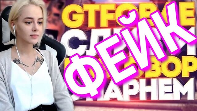 Видео порнуха #72552