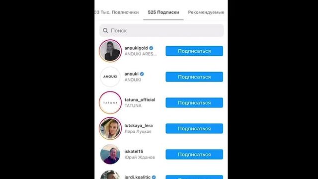 Видео порнуха #75297