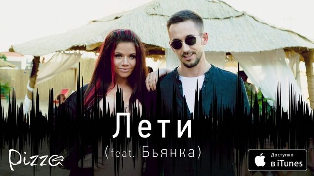 Видео порнуха #105783