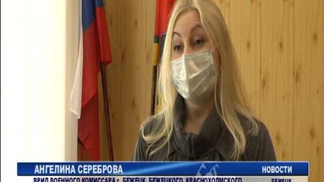 Видео порнуха #56735