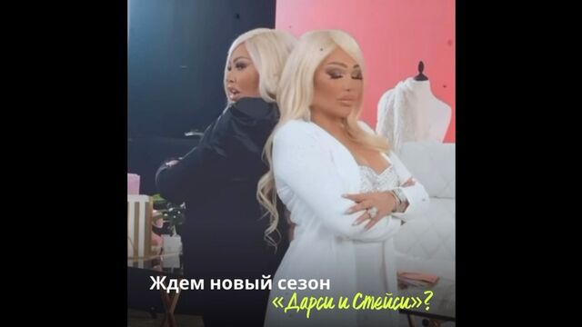 Видео порнуха #121822