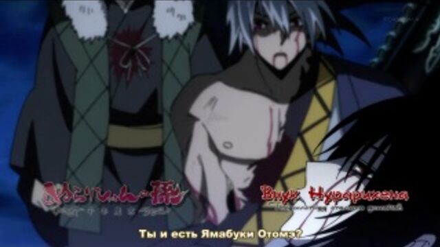 Видео порнуха #3132