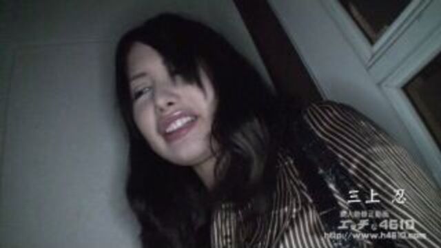 Видео порнуха #243065