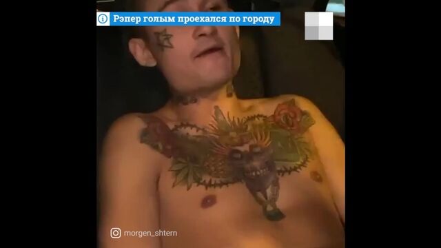 Видео порнуха #129522