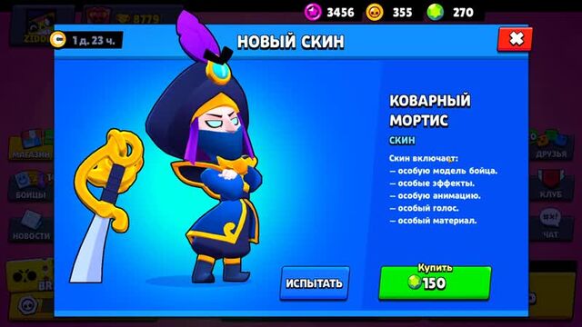 Видео порнуха #56362