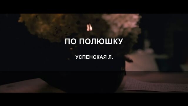 Видео порнуха #119225