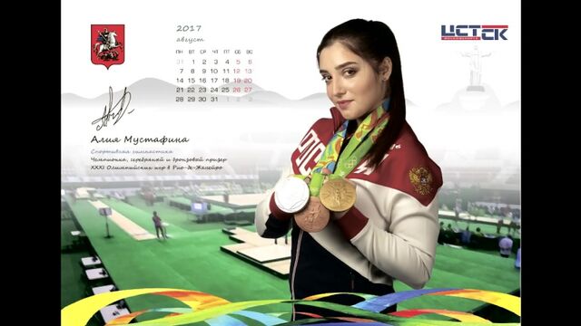 Видео порнуха #174156