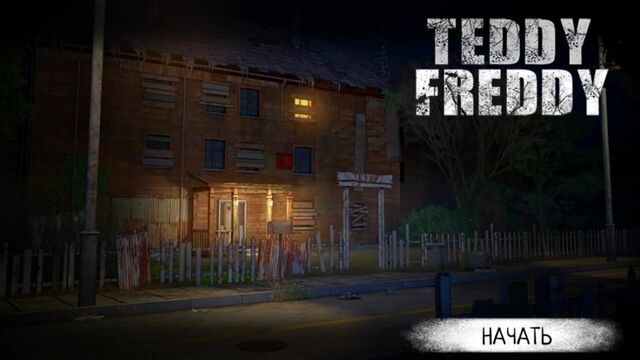 Видео порнуха #180576