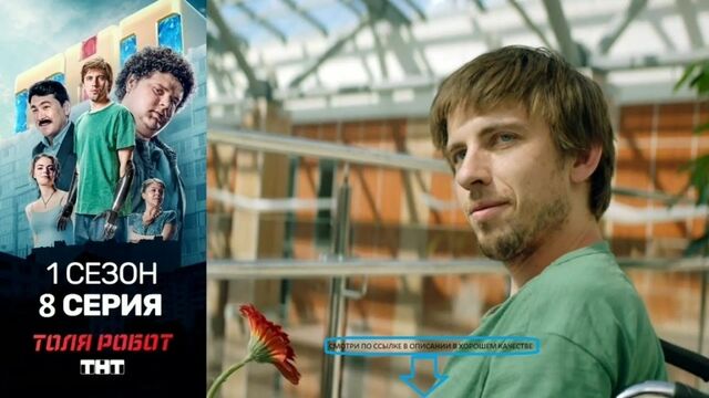 Видео порнуха #124839