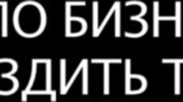 Видео порнуха #33365