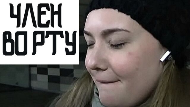 Видео порнуха #182811