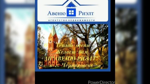 Видео порнуха #61745