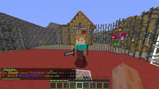 Видео порнуха #52592