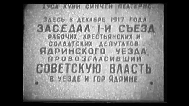 Видео порнуха #82521