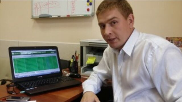 Видео порнуха #164908