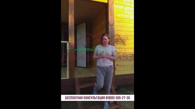 Видео порнуха #190175