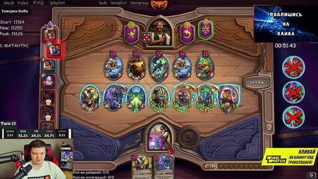 Видео порнуха #162597