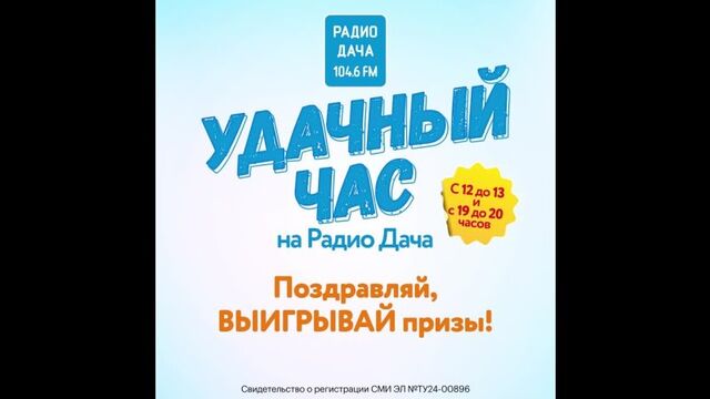 Видео порнуха #88654