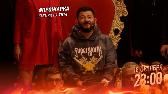 Видео порнуха #156392