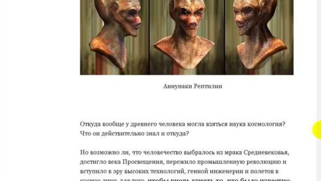 Видео порнуха #65775